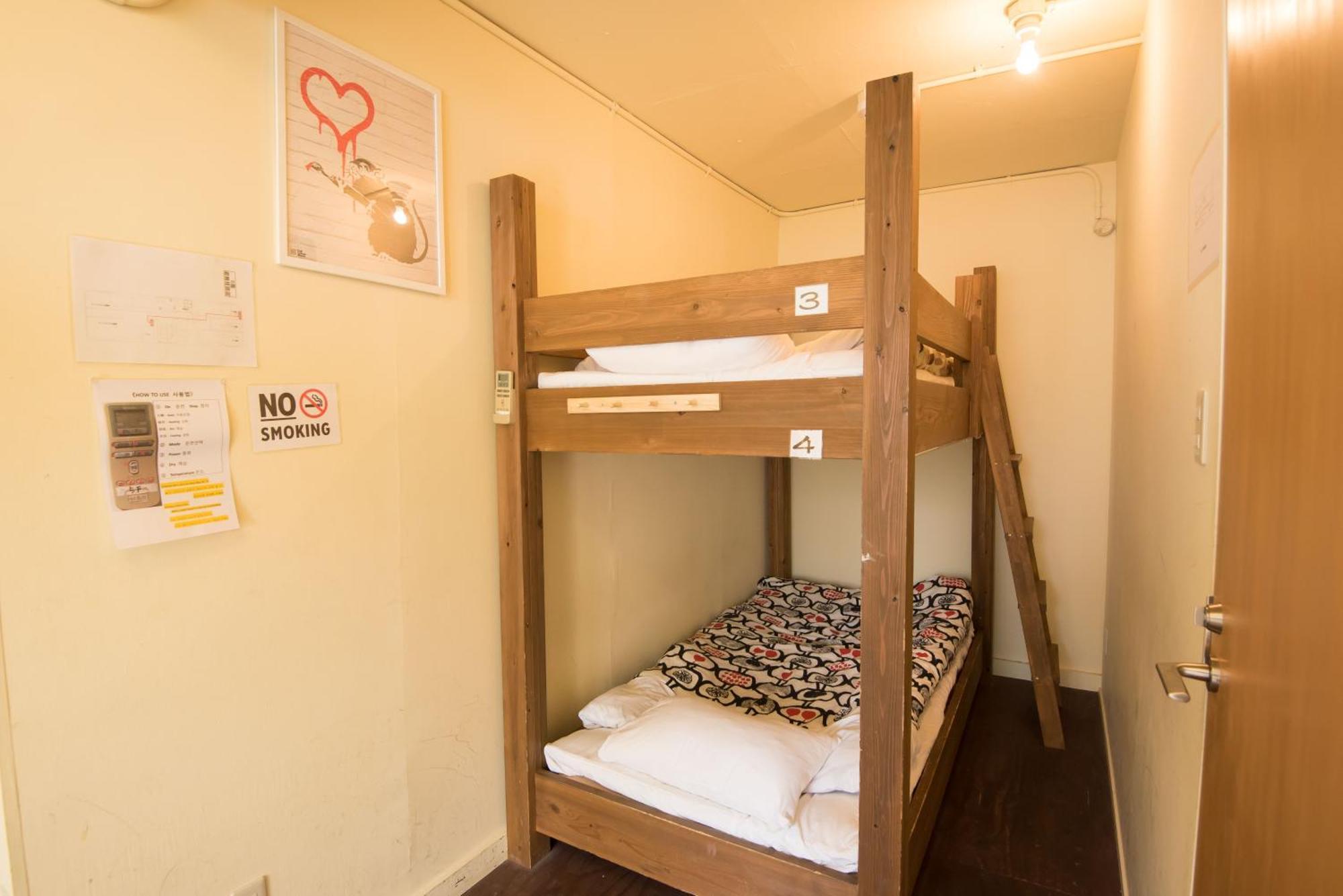 Hostel Q Osaka Værelse billede