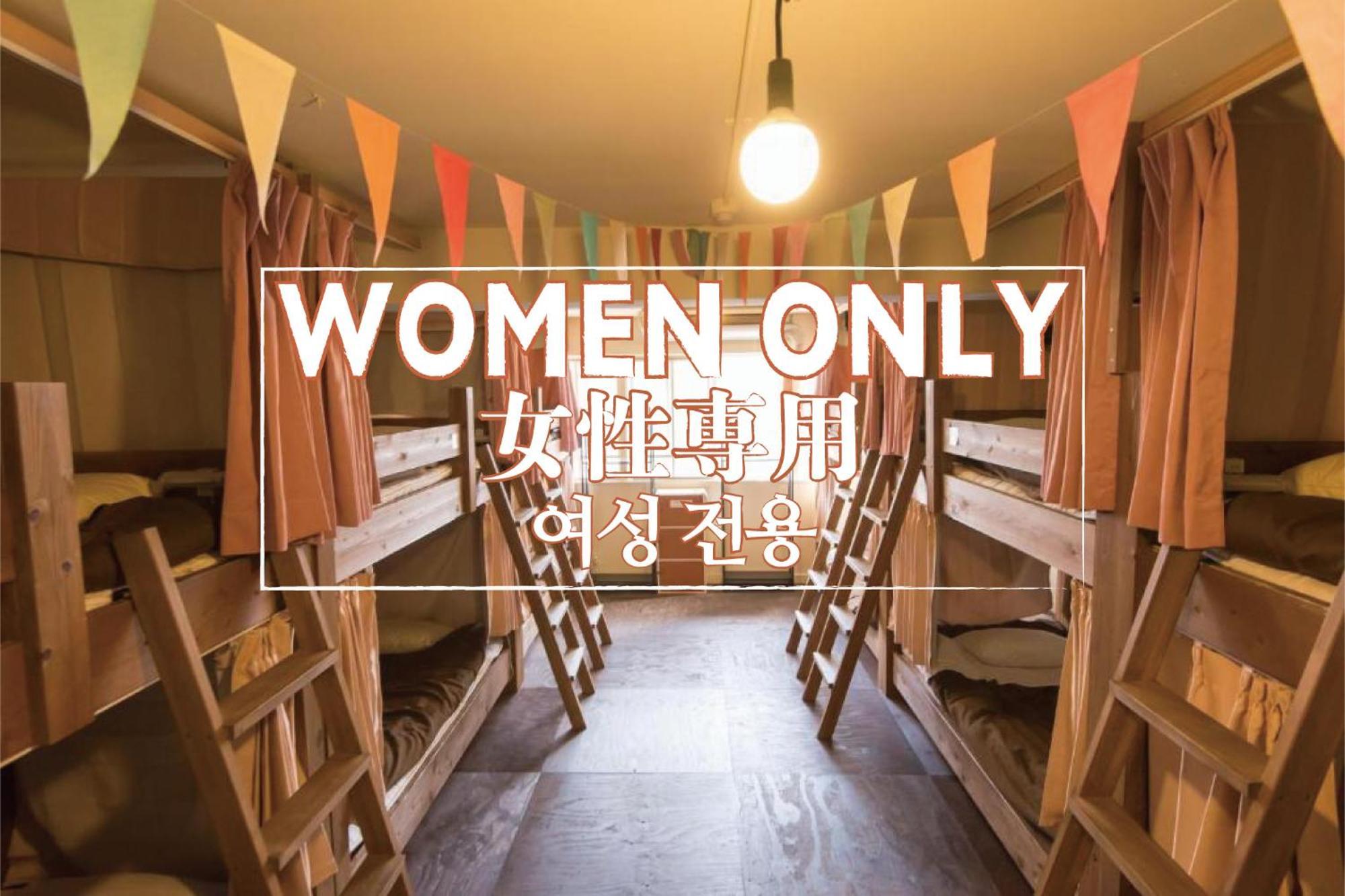 Hostel Q Osaka Værelse billede