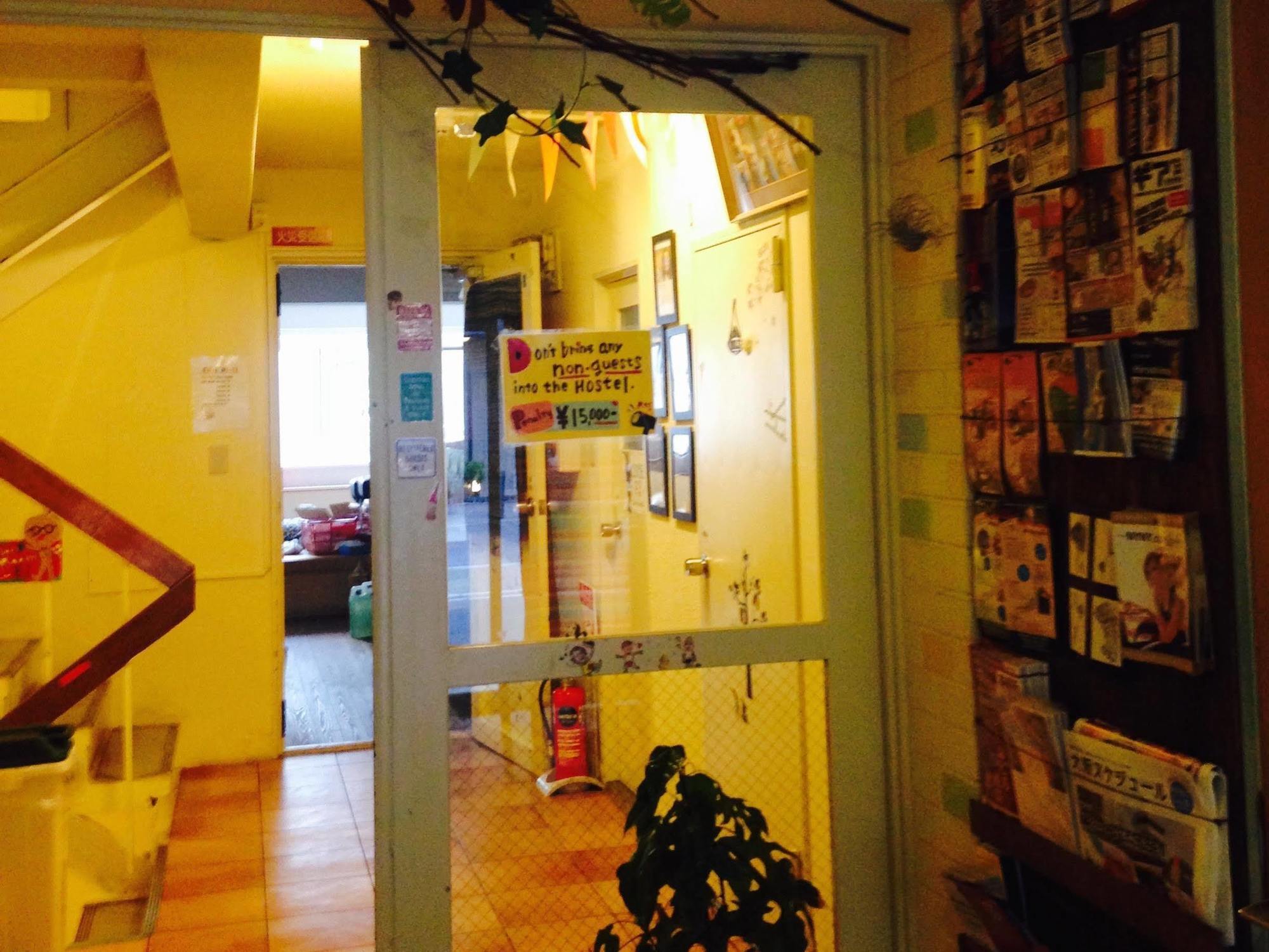 Hostel Q Osaka Eksteriør billede